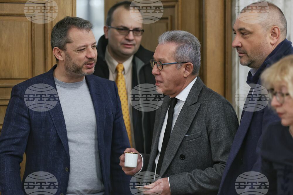 Парламент - Комисия по бюджет и финанси - заседание