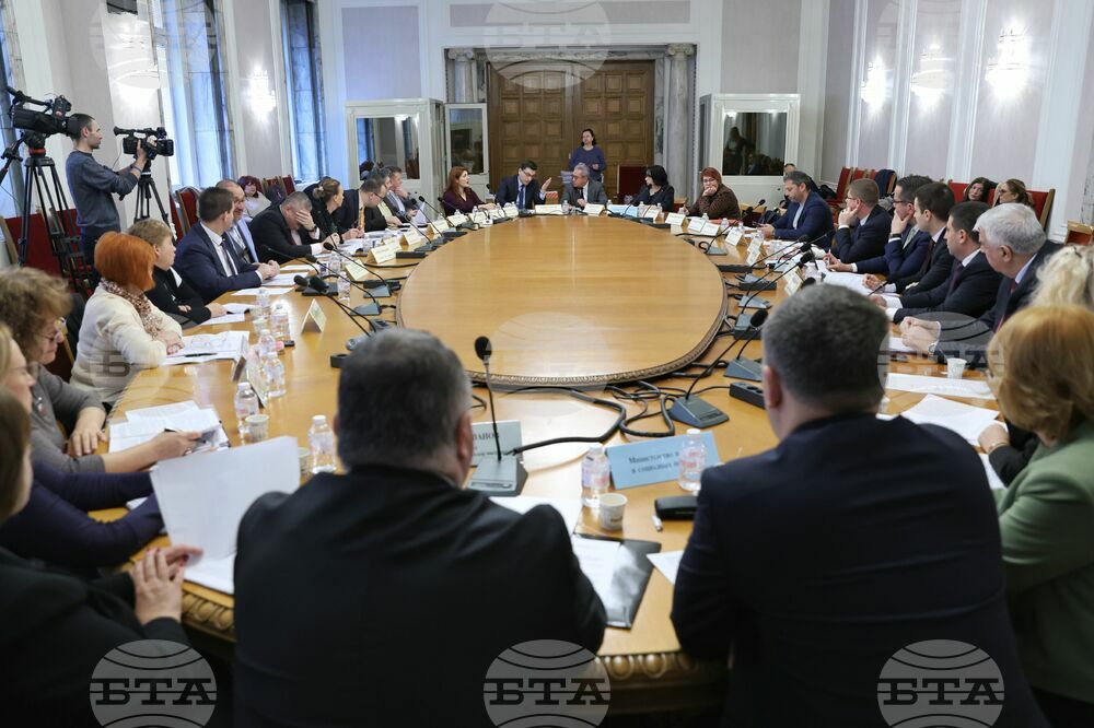 Парламент - Комисия по бюджет и финанси - заседание