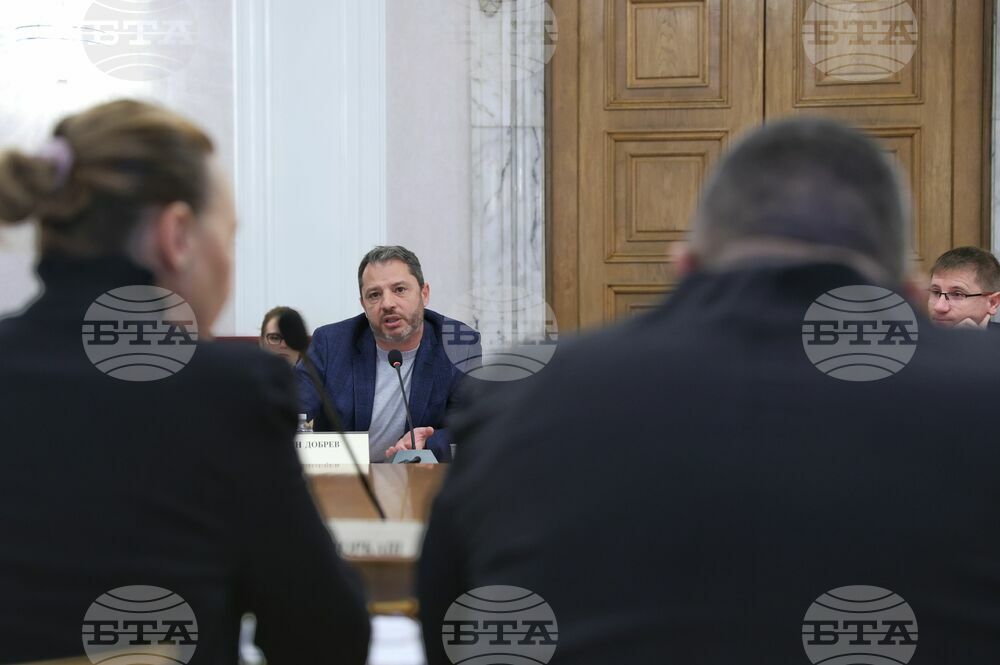 Парламент - Комисия по бюджет и финанси - заседание
