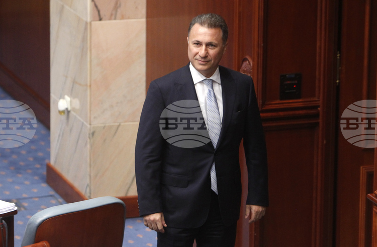 Possible Extradition of Former PM Gruevski from Hungary Back in Focus in North Macedonia Despite Hungarian Citizenship Reports
