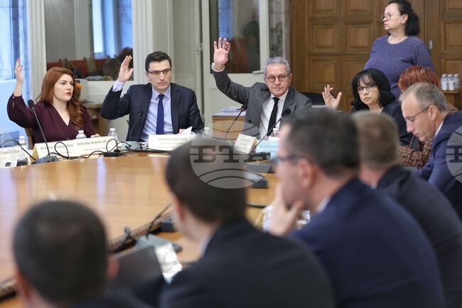 Парламент - Комисия по бюджет и финанси - заседание
