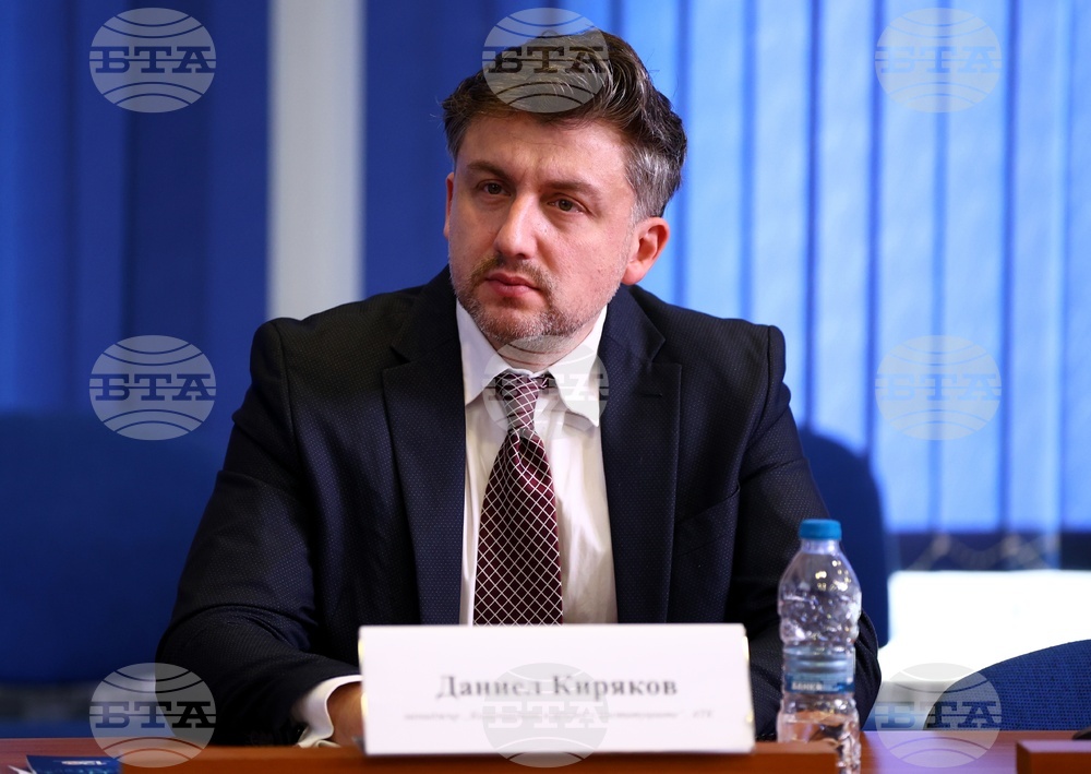 Национален пресклуб на БТА София - Американска търговска камара - доклад