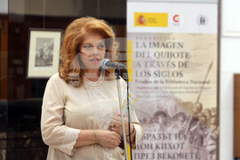 Национална библиотека - Образът на Дон Кихот през вековете - изложба