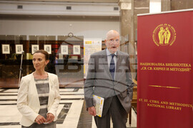 Национална библиотека - Образът на Дон Кихот през вековете - изложба