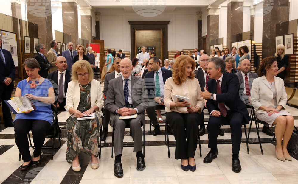 Национална библиотека - Образът на Дон Кихот през вековете - изложба