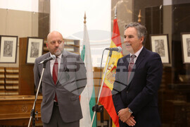 Национална библиотека - Образът на Дон Кихот през вековете - изложба