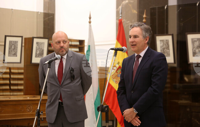 Национална библиотека - Образът на Дон Кихот през вековете - изложба