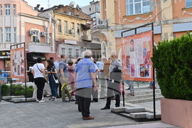 Пловдив - документална изложба