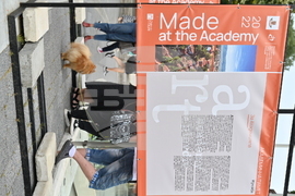 Пловдив - документална изложба