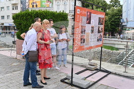 Пловдив - документална изложба