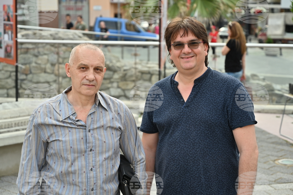 Пловдив - документална изложба