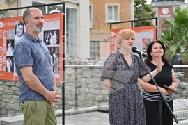 Пловдив - документална изложба