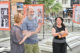 Пловдив - документална изложба