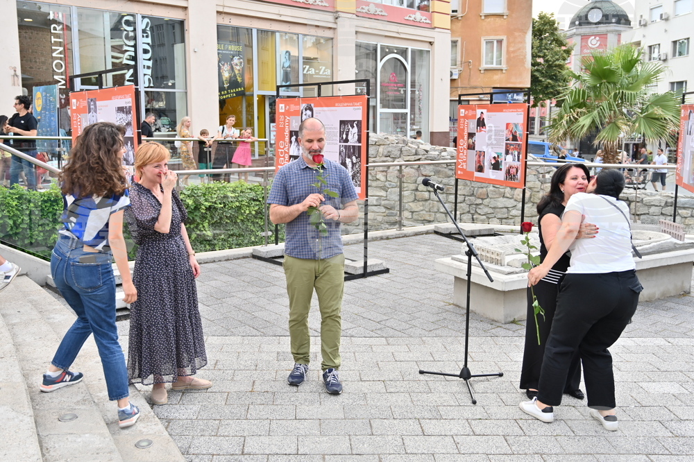 Пловдив - документална изложба