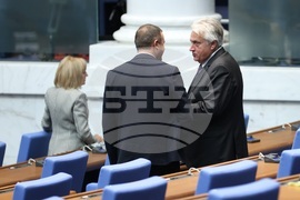 Парламент - извънредно заседание