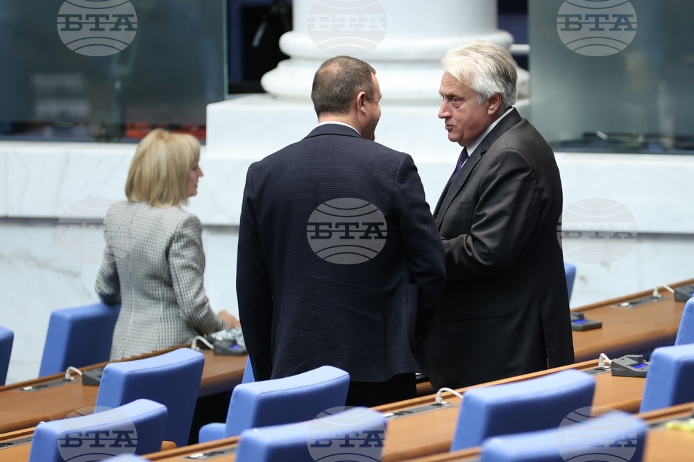 Парламент - извънредно заседание