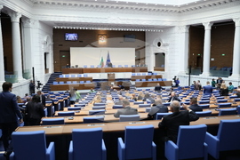 Парламент - извънредно заседание