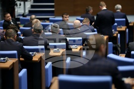 Парламент - извънредно заседание