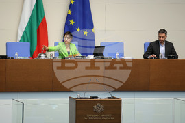 Парламент - извънредно заседание