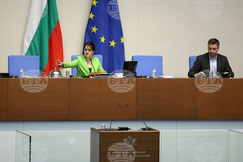 Парламент - извънредно заседание