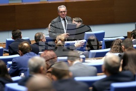 Парламент - извънредно заседание
