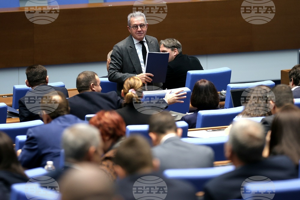Парламент - извънредно заседание