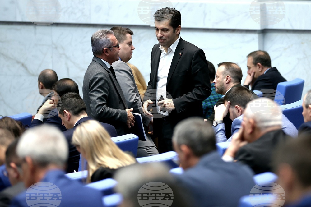 Парламент - извънредно заседание