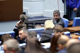 Парламент - извънредно заседание
