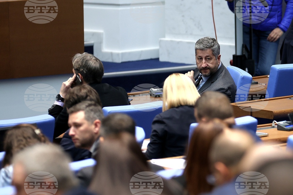 Парламент - извънредно заседание
