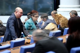 Парламент - извънредно заседание