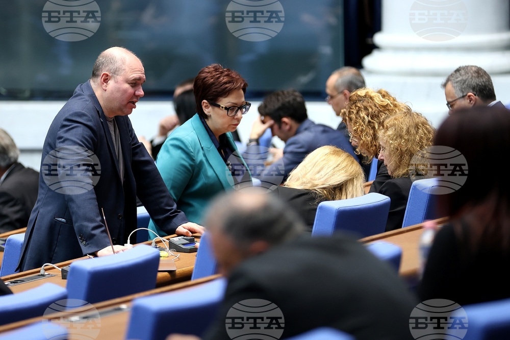 Парламент - извънредно заседание