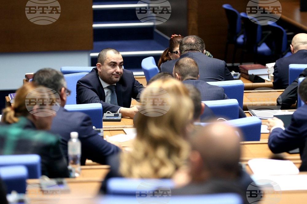 Парламент - извънредно заседание