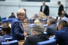 Парламент - извънредно заседание