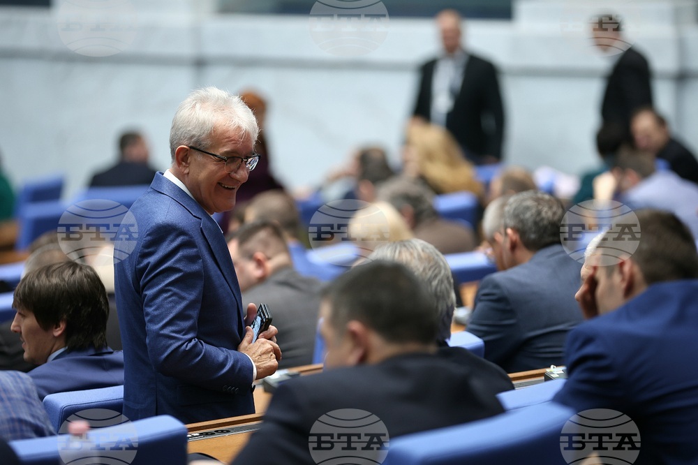 Парламент - извънредно заседание