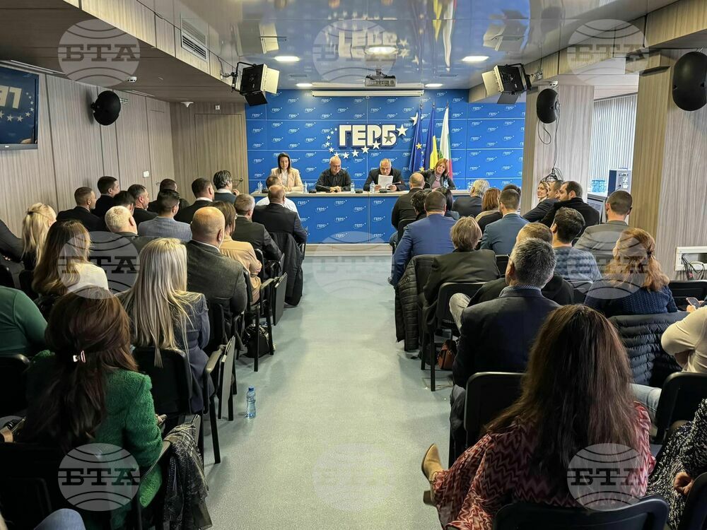 GERB Leader Borissov Takes Helm of Sofia Party Chapter
