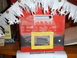 Снимка: Община Асеновград