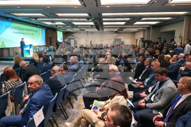 Национално сдружение на общините в Република България - Встъпителна конференция