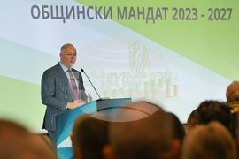 Национално сдружение на общините в Република България - Встъпителна конференция
