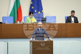Парламент - извънредно заседание