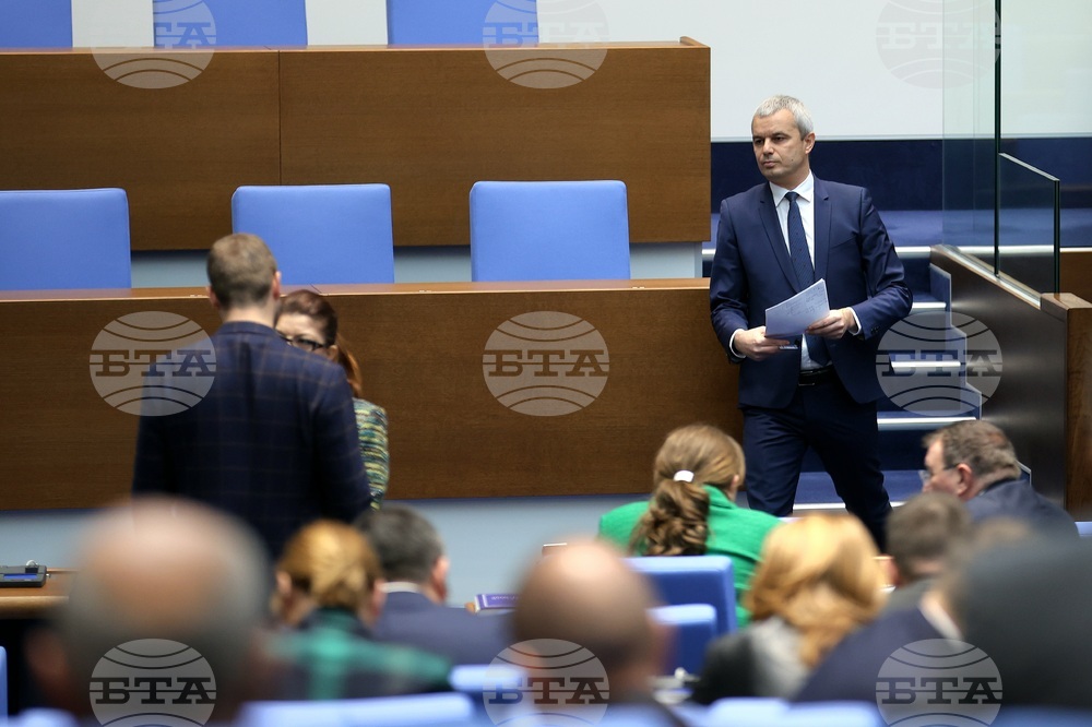 Парламент - извънредно заседание