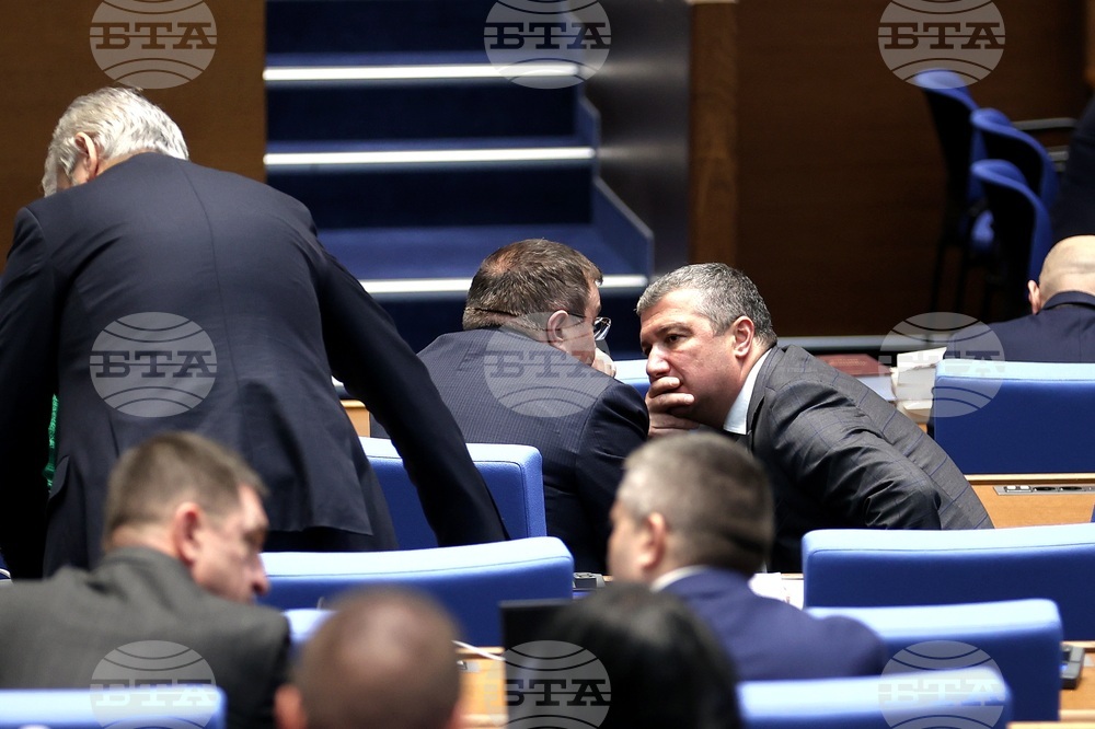 Парламент - извънредно заседание