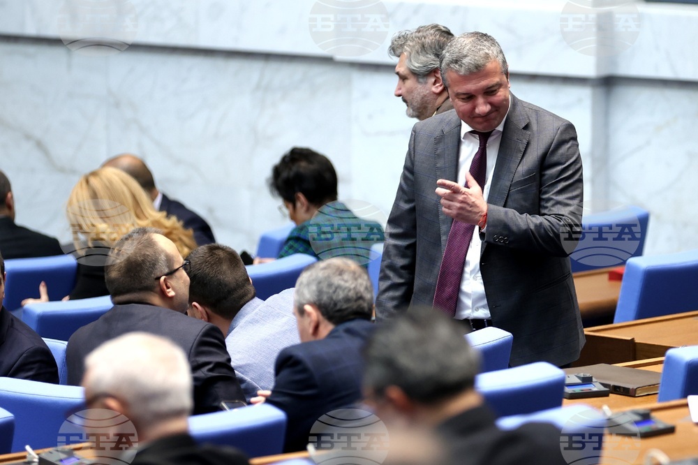 Парламент - извънредно заседание