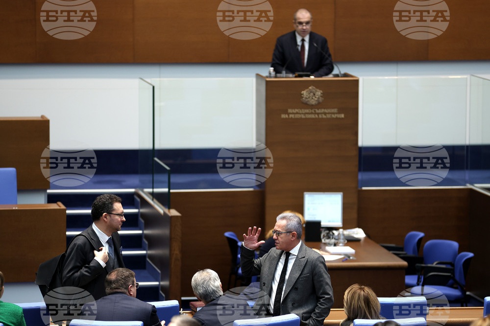 Парламент - извънредно заседание