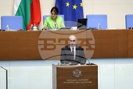 Парламент - извънредно заседание