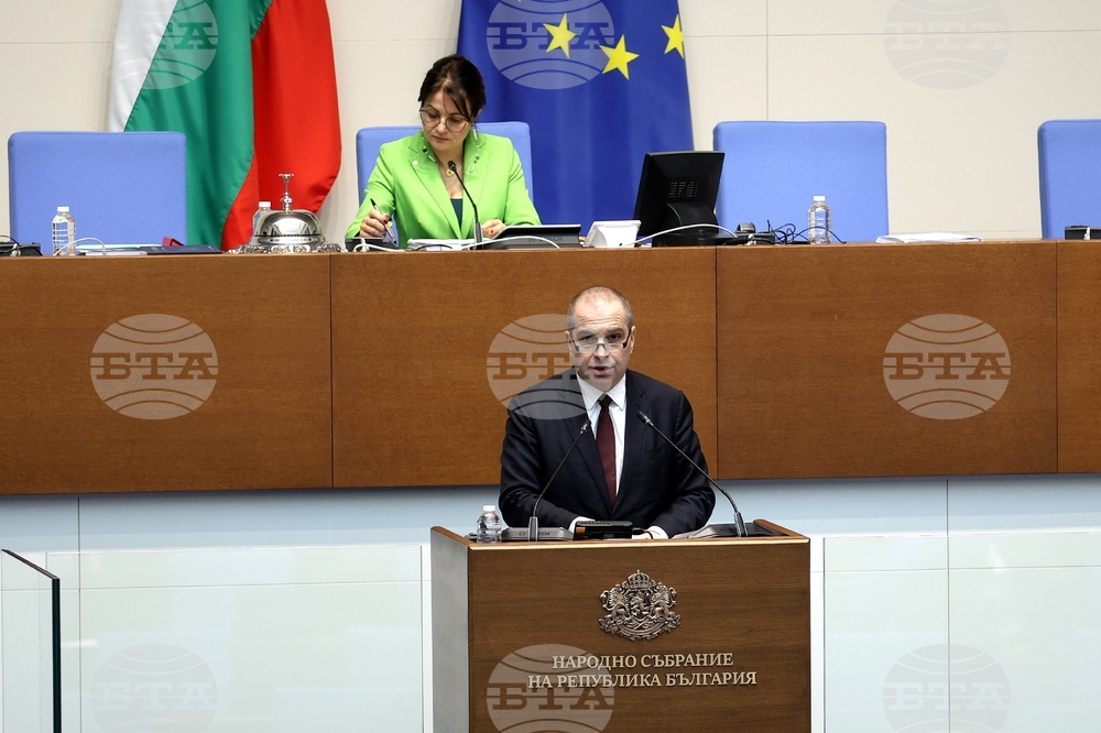 Парламент - извънредно заседание