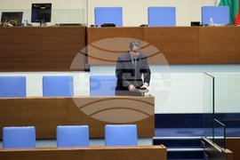 Парламент - извънредно заседание