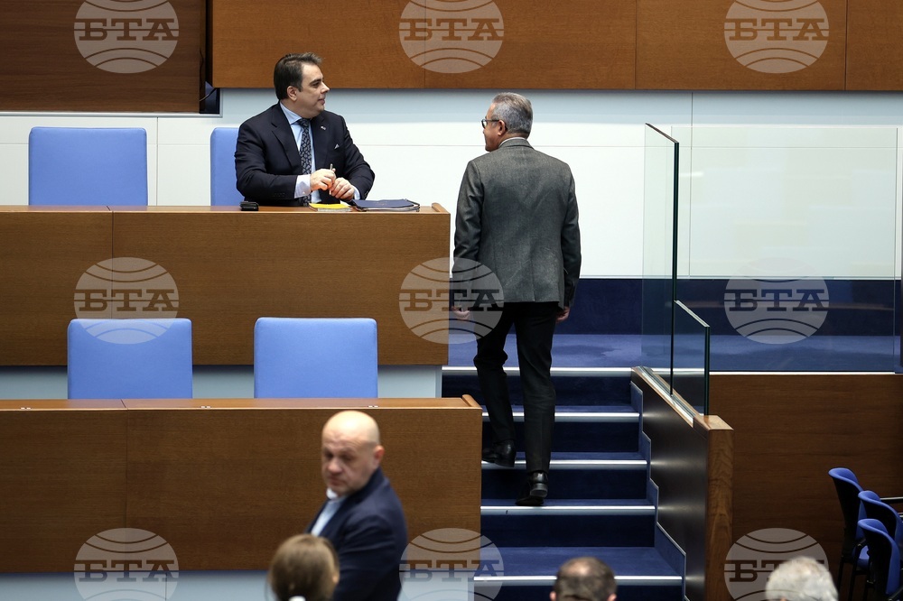 Парламент - извънредно заседание