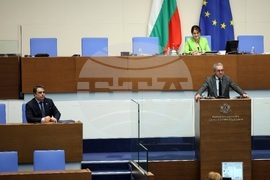 Парламент - извънредно заседание