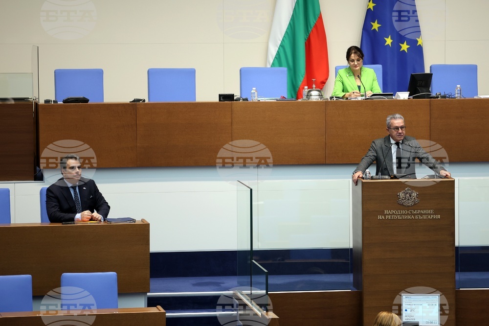 Парламент - извънредно заседание