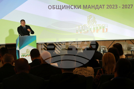 Национално сдружение на общините в Република България - Встъпителна конференция